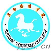 黑龙江工程学院昆仑旅游学院