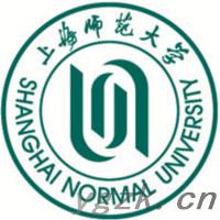 上海师范大学