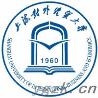 上海对外经贸大学