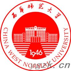 西华师范大学