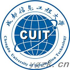 成都信息工程大学