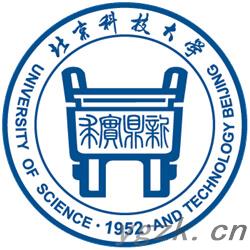 北京科技大学