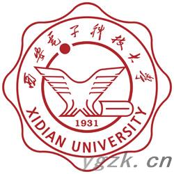 西安电子科技大学