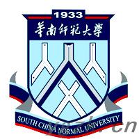 华南师范大学