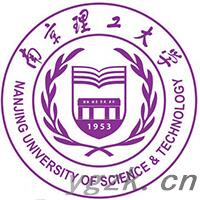 南京理工大学