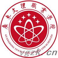 广东文理职业学院