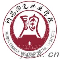 许昌陶瓷职业学院