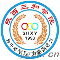 宝鸡三和职业学院