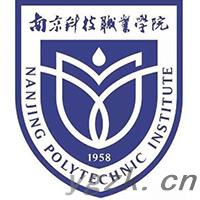 南京科技职业学院