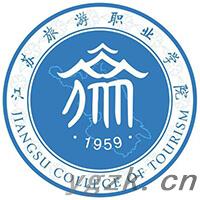 江苏旅游职业学院