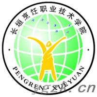 长垣烹饪职业技术学院