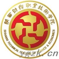 陕西财经职业技术学院