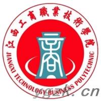 江西工商职业技术学院