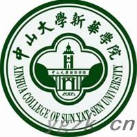 广州新华学院