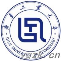 齐鲁工业大学