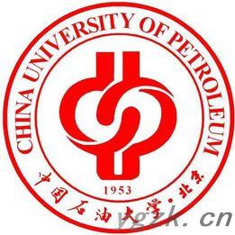 中国石油大学（北京）克拉玛依校区