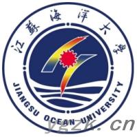 江苏海洋大学