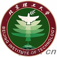 北京理工大学国际教育学院