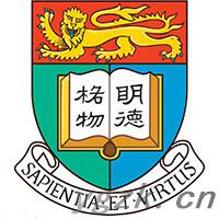 香港大学