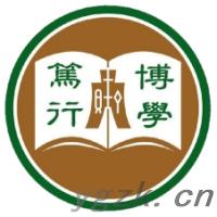 恒生管理学院