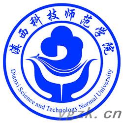 滇西科技师范学院