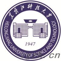 黑龙江科技大学